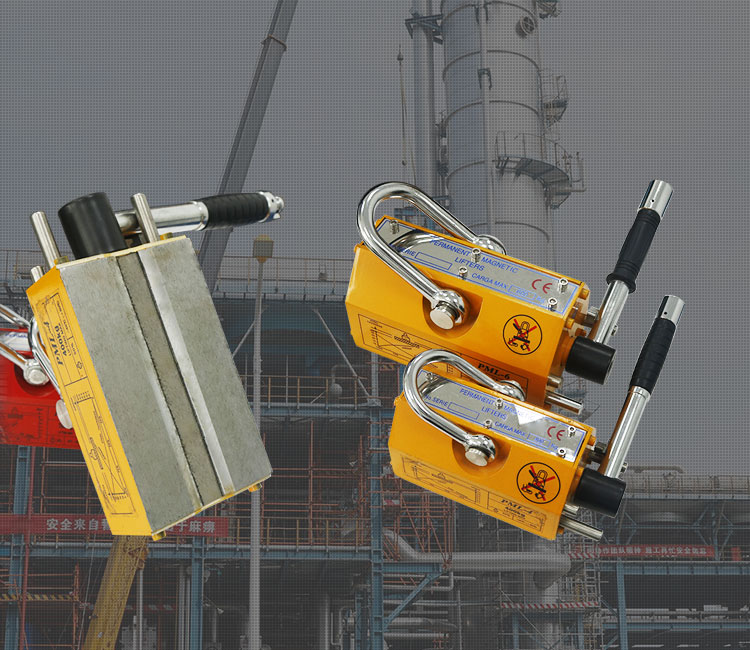 高鵬永磁吸吊器